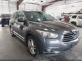2013 Infiniti JX35 — photo 12 of 14 | VIN 5N1AL0MM4DC349378