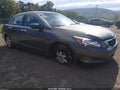 2009 Honda Accord — photo 17 of 17 | VIN 1HGCP26799A057315