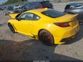 2026 Toyota GR 86 — photo 3 of 16 | VIN JF1ZNBM14T8075755