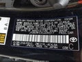 2025 Toyota Corolla — photo 9 of 19 | VIN JTDBCMFEXSJ039217