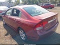 2011 Honda Civic — photo 3 of 15 | VIN 2HGFA1F60BH549738
