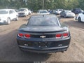 2012 Chevrolet Camaro — photo 16 of 16 | VIN 2G1FB1E31C9208176