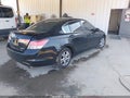2012 Honda Accord — photo 4 of 16 | VIN 1HGCP2F66CA124547