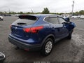 2019 Nissan Rogue Sport — photo 4 of 17 | VIN JN1BJ1CR0KW350544