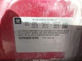 2012 Chevrolet Cruze — photo 9 of 16 | VIN 1G1PH5SC9C7332096