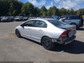2011 Honda Civic — photo 3 of 11 | VIN 2HGFA1F55BH307115