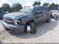 2008 Chevrolet Silverado 1500 — photo 2 of 16 | VIN 3GCEK13318G178924
