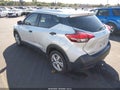 2019 Nissan Kicks — photo 3 of 18 | VIN 3N1CP5CU0KL492106