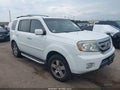 2011 Honda Pilot — photo 1 of 16 | VIN 5FNYF3H67BB014641