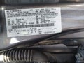2013 Ford Focus — photo 9 of 17 | VIN 1FADP3N23DL167035