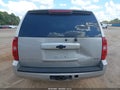 2009 Chevrolet Suburban 1500 — photo 16 of 17 | VIN 1GNFK263X9J123093