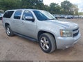 2009 Chevrolet Suburban 1500 — photo 1 of 17 | VIN 1GNFK263X9J123093