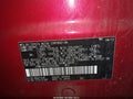 2012 Toyota RAV4 — photo 9 of 16 | VIN JTMBF4DV2C5056985