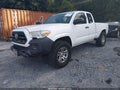2016 Toyota Tacoma — photo 2 of 16 | VIN 5TFRX5GN9GX065478