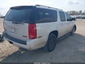 2011 GMC Yukon XL — photo 4 of 16 | VIN 1GKS2HE30BR366421