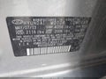 2013 Hyundai Elantra — photo 9 of 17 | VIN KMHD35LE9DU111959