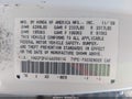 2010 Honda Accord — photo 9 of 11 | VIN 1HGCP2F41AA058114