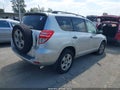 2010 Toyota RAV4 — photo 4 of 15 | VIN 2T3BF4DVXAW057243
