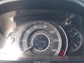 2014 Honda CR-V — photo 7 of 17 | VIN 2HKRM4H75EH685921