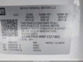 2023 Chevrolet Traverse — photo 9 of 18 | VIN 1GNERKKW8PJ327461
