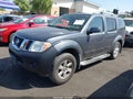 2012 Nissan Pathfinder — photo 2 of 11 | VIN 5N1AR1NN9CC611583