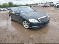 2013 Mercedes-Benz S-Class — photo 1 of 18 | VIN WDDNG9EB3DA533837