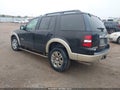 2008 Ford Explorer — photo 3 of 17 | VIN 1FMEU74E48UA61750