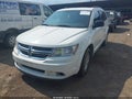 2017 Dodge Journey — photo 12 of 16 | VIN 3C4PDCAB9HT602253