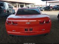 2012 Chevrolet Camaro — photo 16 of 16 | VIN 2G1FA1E3XC9158526