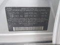 2011 Hyundai Sonata — photo 9 of 14 | VIN 5NPEB4AC2BH090970