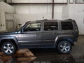 2017 Jeep Patriot — photo 15 of 19 | VIN 1C4NJRFB9HD113840