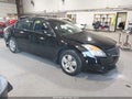 2008 Nissan Altima — photo 1 of 15 | VIN 1N4AL21EX8C246846
