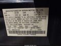 2008 Nissan Altima — photo 9 of 15 | VIN 1N4AL21EX8C246846