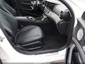 2017 Mercedes-Benz E-Class — photo 5 of 13 | VIN WDDZF4KB0HA148608