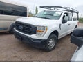 2021 Ford F-150 — photo 2 of 18 | VIN 1FTFX1E50MKE66165
