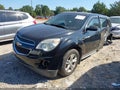 2015 Chevrolet Equinox — photo 2 of 16 | VIN 2GNALAEK6F6127161