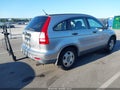 2008 Honda CR-V — photo 4 of 11 | VIN JHLRE48338C029679