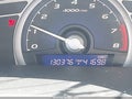 2007 Honda Civic — photo 16 of 17 | VIN 2HGFG12657H515709