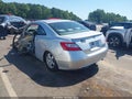 2007 Honda Civic — photo 3 of 17 | VIN 2HGFG12657H515709