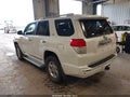 2010 Toyota 4Runner — photo 3 of 16 | VIN JTEBU5JRXA5010199