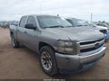 2007 Chevrolet Silverado 1500 — photo 1 of 15 | VIN 2GCEC13C471577816
