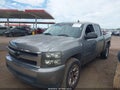 2007 Chevrolet Silverado 1500 — photo 2 of 15 | VIN 2GCEC13C471577816
