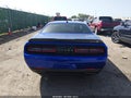 2022 Dodge Challenger — photo 17 of 17 | VIN 2C3CDZFJ5NH128814
