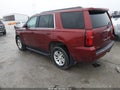 2016 Chevrolet Tahoe — photo 3 of 21 | VIN 1GNSKBKC2GR196316