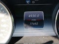 2017 Mercedes-Benz E-Class — photo 15 of 21 | VIN WDDZF4JB2HA229837