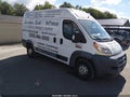 2015 Ram ProMaster 1500 — photo 1 of 16 | VIN 3C6TRVBG1FE500458