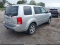 2011 Honda Pilot — photo 4 of 20 | VIN 5FNYF4H79BB025445