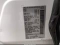 2024 Nissan Pathfinder — photo 9 of 17 | VIN 5N1DR3AA9RC225315