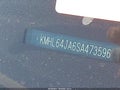 2025 Hyundai Sonata — photo 17 of 17 | VIN KMHL64JA6SA473596