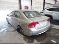 2007 Honda Civic — photo 3 of 17 | VIN 1HGFA16857L066693
